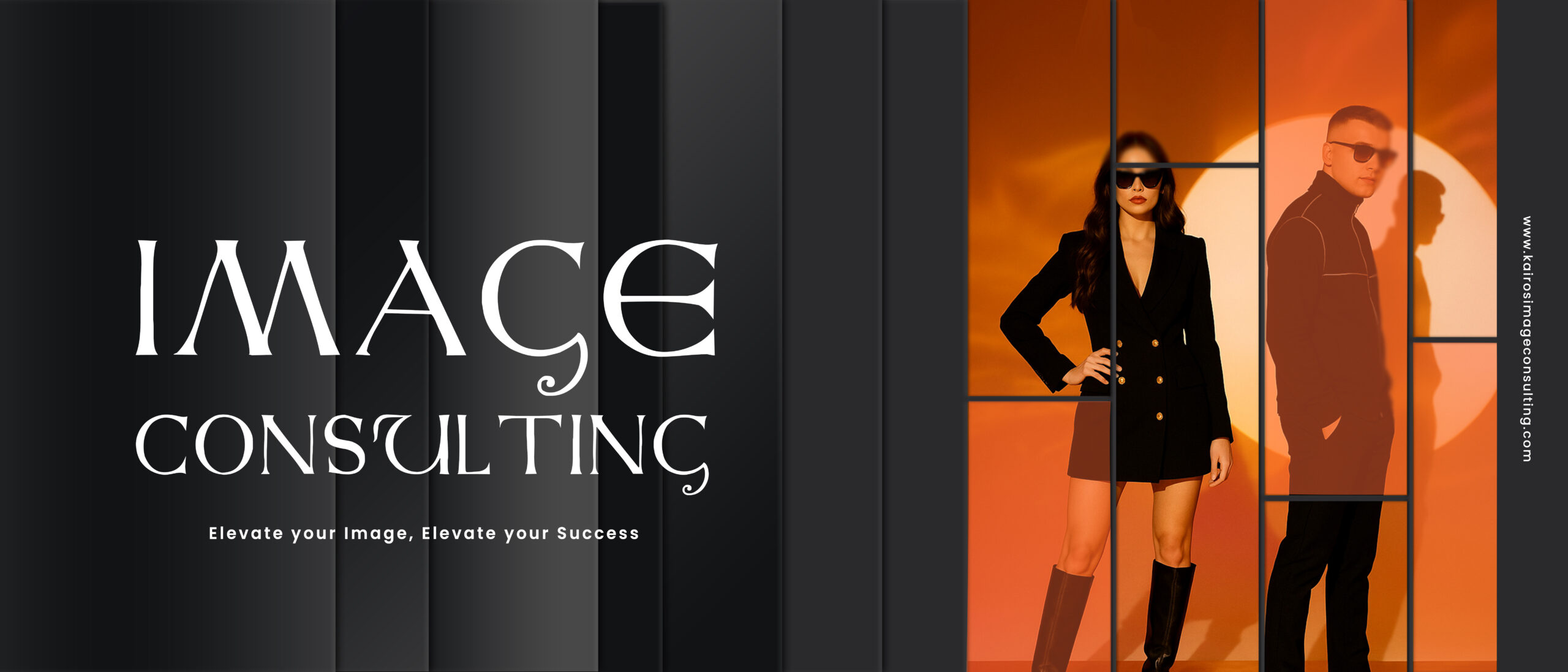 Image consulting Course